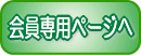 py[W