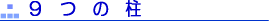 T̒